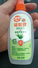 雷达(Raid) 欧护驱蚊液100ml*2瓶（金银花+芦荟)  花露水 防蚊驱虫  实拍图