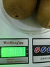 佳沛（zespri）新西兰  阳光金奇异果巨大果22粒原箱 单果重约144-175g 猕猴桃 实拍图