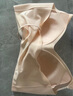 草本初色内衣女小胸聚拢无钢圈山茶花香氛文胸罩 粉底肤 XL 【130-150斤】 实拍图