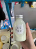 泰禧阁胖胖奶茶瓶家用饮料杯子可爱奶茶瓶酸奶杯加厚塑料瓶一次性奶茶杯 有孔盖【360ML】+吸管 加厚5套 实拍图