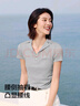 森马（Semir）代露娃|polo衫女短款辣妹衬衫2025夏刺绣凉感紧身T恤09325115005 实拍图