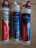 高露洁（Colgate）【孙颖莎同款】欧洲进口卓效防蛀直立按压泵式牙膏130g含氟健齿 实拍图