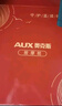 奥克斯（AUX）颈椎按摩器B05礼盒装 按摩枕热敷背部腰部按摩仪枕头肩颈靠枕 腰疼缓解神器  生日 礼物 实拍图