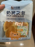 卡尔顿（Calleton）奶狮手撕面包点心营养早餐代餐整箱下午茶休闲零食小吃整箱500g 实拍图