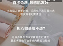 猫人【首次免洗即穿】女士内裤女纯棉抑菌中腰无痕大码少女三角裤 M 实拍图