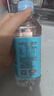 名仁苏打水饮料 无糖无汽弱碱性水 350ml*15瓶 整箱 实拍图