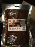 源氏 老式大辣片 怀旧休闲零食小吃 豆干辣条儿时豆皮 200g 实拍图