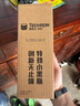 雪佛龙（Chevron） 特劲TCP燃油宝除积碳汽油添加剂三元催化保养清洁剂355毫升 实拍图