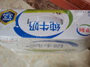伊利 纯牛奶整箱 250ml*24盒 优质乳蛋白 礼盒装 实拍图