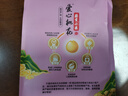 金龙鱼蔚县小米2斤 五谷杂粮 黄小米 爱心桃花小米 米油醇厚 实拍图