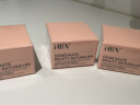 HBN咖啡因眼霜3.0小咖罐淡纹抗皱提拉紧致保湿520送女朋友礼物 实拍图