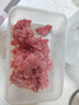 小熊（Bear）绞肉机家用 辅食机婴儿绞馅机 碎肉机 多功能料理搅拌 打蒜器电动 搅肉机 约2升双刀QSJ-B03E1 实拍图