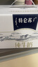蒙牛特仑苏纯牛奶250ml*12盒 3.6g乳蛋白 礼盒装 早餐伴侣 实拍图
