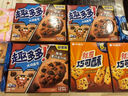 趣多多香脆曲奇饼干经典巧克力原味共510g含24包独立装零食 早餐下午茶 实拍图