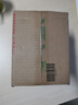 山水（SANSUI）TW98S【开放式耳机TOP丨柏林之声】蓝牙耳机骨传导概念挂耳式不入耳 跑步运动降噪适用华为索尼 黑 实拍图