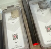 京东京造【无尘仓2片装】苹果16Plus/15Plus通用高清钢化膜iPhone16Plus手机膜防尘防摔抗指纹超薄全覆盖 实拍图