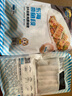三都港 冷冻东海带鱼段600g(13-15段)深海鱼 刀鱼 生鲜鱼类 烧烤 实拍图