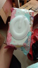 婴儿宝宝手口湿巾80片*20包湿纸巾儿童洗脸湿巾家庭囤货大包装 实拍图