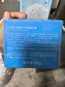 温碧泉面霜长效保湿精华霜50g护肤化妆品男女适用补水滋润改善干燥 泛醇 实拍图