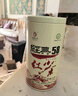 凤牌 红茶 有机经典58 铂金臻品58 凤庆滇红特级100g罐装 茶叶  实拍图