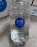 恒大冰泉长白山天然偏硅酸矿泉水4L*4【热门商品】 实拍图