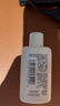 适乐肤（CeraVe）水杨酸洁面啫喱473ml (去角质黑头清洁毛孔男女氨基酸护肤洗面奶) 实拍图