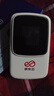 京东云【京东自主品牌】随身wifi无线移动wifi6流量卡4G路由器网卡宽带网络流量车载便携2025款官方正品 智显彩屏可视 三网智能切换 实拍图