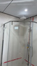 九牧（JOMOO） 【定制】极窄钻石淋浴房一体式干湿分离淋浴隔断沐浴房赠石基E17 亮银型材（内外双开） 【光玻】900*1000*2000mm 实拍图