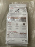 皇家处方狗粮LF22促进消化高能量成犬低脂易消化全价处方狗粮1.5KG 实拍图