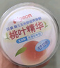 贝亲（Pigeon）婴儿玉米舒缓爽身粉 桃叶精华 50g HA23 实拍图