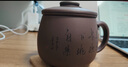 藏壶天下紫砂杯子宜兴原矿手工茶杯大容量水杯隔舱过滤茶水分离杯办公盖杯 实拍图