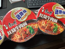 康师傅方便面 迷你杯 红烧牛肉面61g*3杯 泡面速食 休闲零食 实拍图