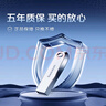 闪迪（SanDisk）128GB USB3.2 U盘 CZ74 读速高达400MB/s 金属高速u盘 安全加密 学习办公投标大容量优盘 实拍图