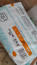 巴布豆（BOBDOG）嘎嘎裤拉拉裤裸感透气XXL20片婴儿尿不湿【品牌直供 安心品质】 实拍图