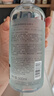 悠宜（unny club）温和净透卸妆水500ml 升级版清洁细致毛孔敏感肌可用清爽男女可用 实拍图