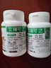 EricFavre艾瑞可dha婴儿藻油胶囊多效儿童dha学生补脑黄金维生素AD+K2 DHA海藻油两瓶装 实拍图