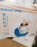 巴布豆（BOBDOG）梦的初语拉拉裤XXL号30片尿不湿【品牌直供 安心品质】 实拍图