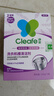 净安（Cleafe）洗衣机清洗剂机槽清洁滚筒波轮洗衣机深层清洁剂除垢除菌300g*2盒 实拍图