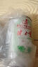健力宝含蜂蜜补充电解质柠蜜味330ml*6罐运动饮料汽水 实拍图