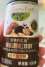 爷爷的农场有机调味料品 拌饭料猪肝粉酱油辅食添加 黑松露松茸鲜100g 实拍图