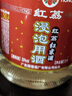 红荔牌米香型白酒 50度浸泡酒5L 红荔红米酒广东米酒青梅药材养生酒泡酒 实拍图