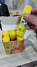 得力(deli)15g高粘度PVP固体胶水 无甲醛快干耐用胶棒 强力粘接 学生文具 6支装 办公用品 6370 实拍图