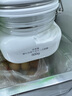 佰草集新七白美白清洁泥膜淡斑大白泥面膜500g【升级版】 涂抹式补水 实拍图