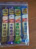 四只猫咖啡拿铁 特浓 蓝山 卡布奇诺 风味咖啡 0植脂末 4条尝鲜装 共60g 实拍图