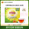 立顿（Lipton）红茶绿茶组合装 茶叶办公室茶包组合礼物 袋泡茶包2g*100包 实拍图