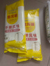 金龙鱼 面条挂面 手工 鸡蛋面 手擀风味 麦芯挂面 900g 汤面拌面炒面 实拍图