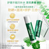 曼秀雷敦（Mentholatum）修护润唇膏男女生保湿滋润去死皮淡唇纹经典薄荷味3.5g防晒唇膏 实拍图