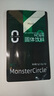 MONSTERCIRCLE MC咖啡冷萃冻干益生菌左旋肉碱冲饮 1.5g*2条*7杯 实拍图