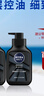 妮维雅（NIVEA）男士洗面奶保湿收缩毛孔深黑DEEP控油细致毛孔洁面双支套装 实拍图