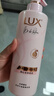 力士（LUX）精油香氛蓬松水润护发素470g胭红玫瑰 润发精华 实拍图
